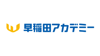 NNやSS、四谷大塚… 塾の「合格実績」〜「塾生」の範囲は？ 合格実績の 